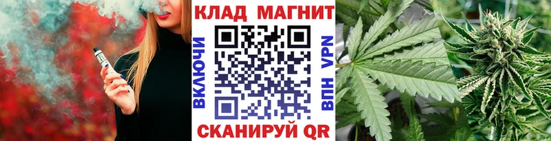 Купить КОКАИН  Канабис  Alpha-PVP  АМФЕТАМИН  Мефедрон  ГАШ  Сясьстрой