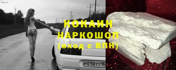 бошки Коряжма