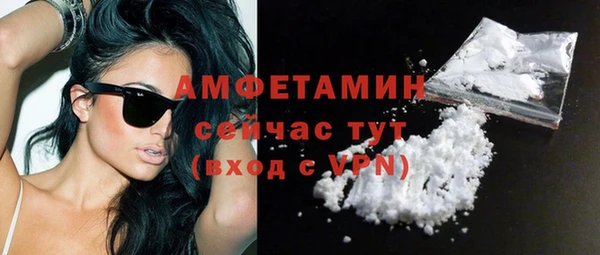 круглые Корсаков