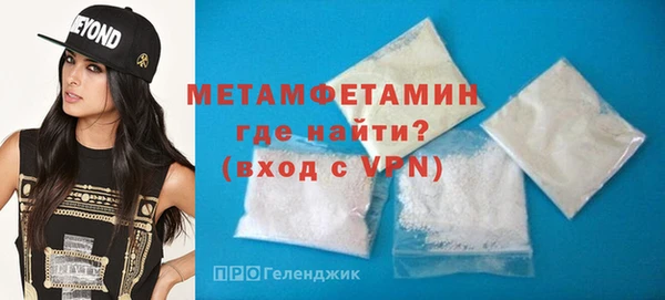 бошки Коряжма