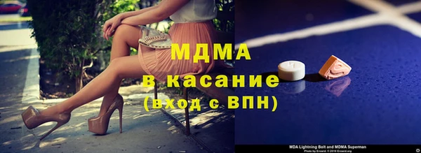 бошки Коряжма