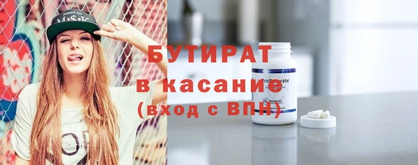 круглые Корсаков