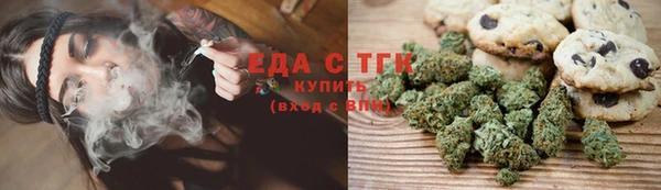 круглые Корсаков