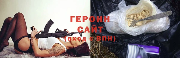 бошки Коряжма