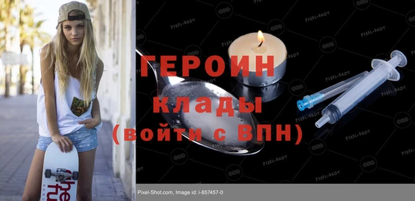 круглые Корсаков