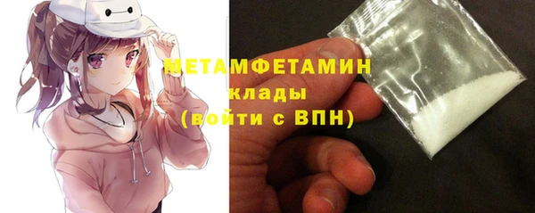 бошки Коряжма