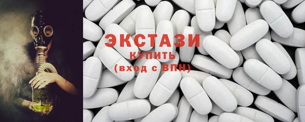 соль ск Костерёво