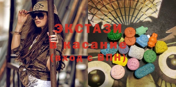 круглые Корсаков