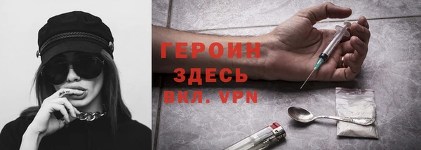 соль ск Костерёво