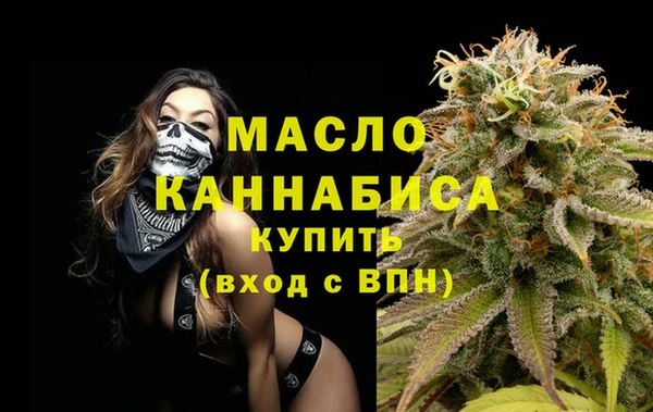 соль ск Костерёво