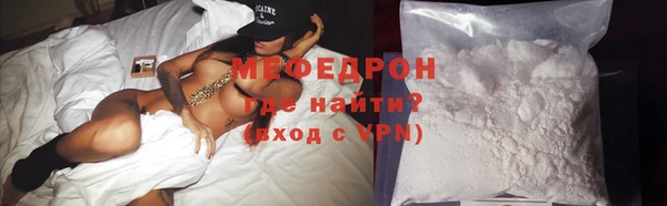 круглые Корсаков