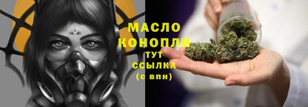 бошки Коряжма