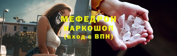 бошки Коряжма
