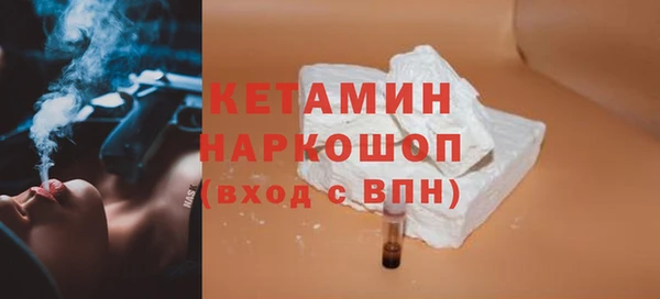 круглые Корсаков