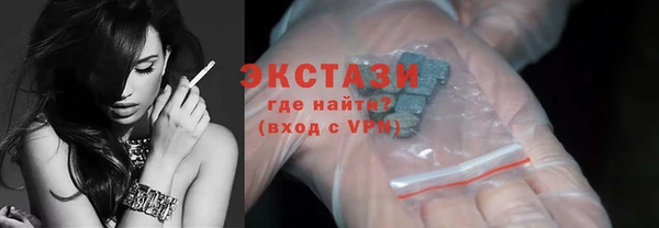 бошки Коряжма