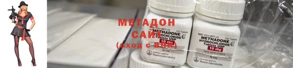 соль ск Костерёво