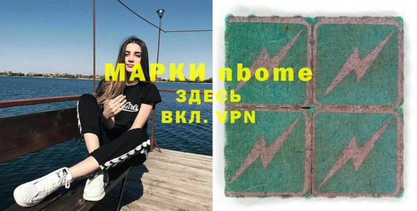 круглые Корсаков