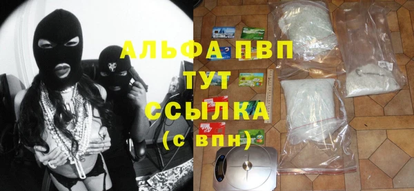 соль ск Костерёво