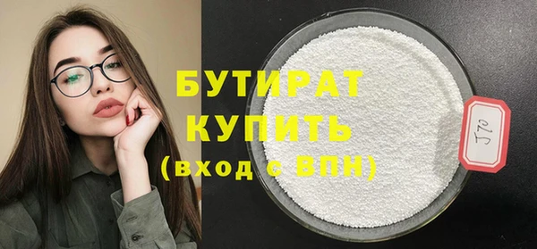 круглые Корсаков