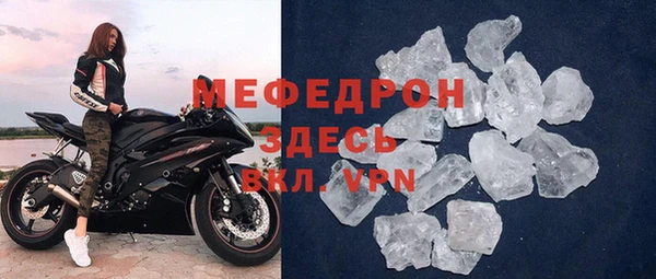 бошки Коряжма