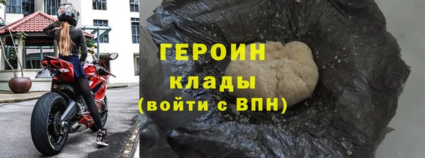 круглые Корсаков