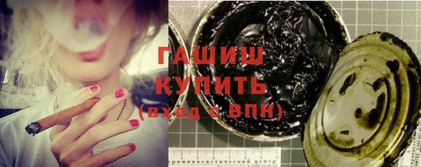 бошки Коряжма