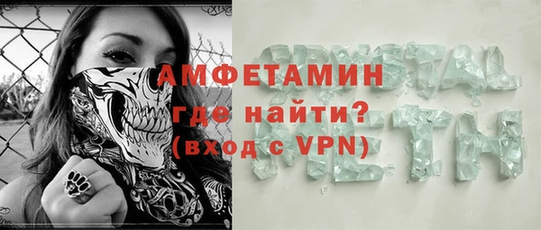 круглые Корсаков