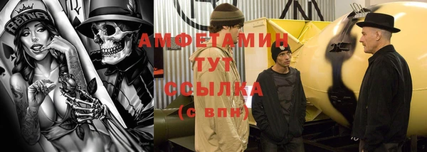 круглые Корсаков