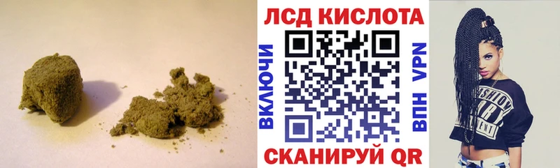 ЛСД экстази ecstasy  Купить закладки  Сясьстрой 