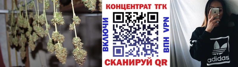 Купить  Сясьстрой  ТГК THC oil 